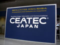 CEATEC JAPAN