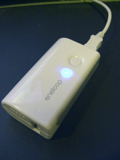 eneloop mobile booster